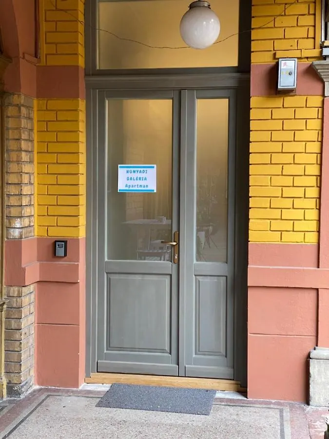 Hunyady Gallery Apartment 布达佩斯